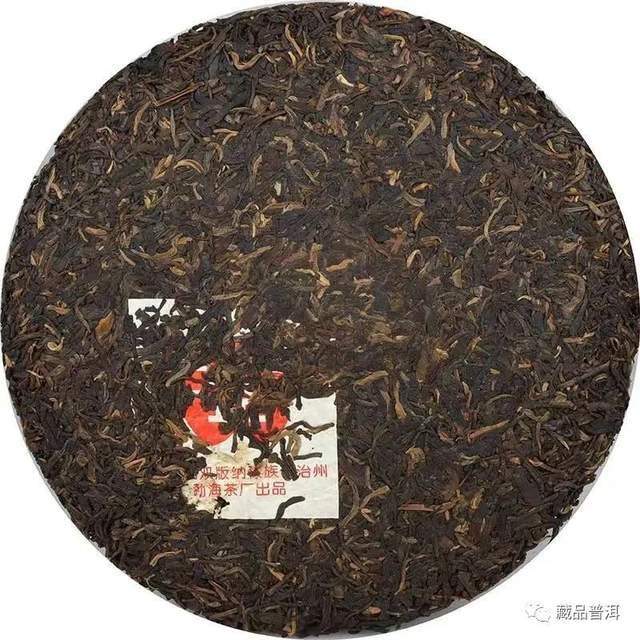 501批7542白布条普洱茶详解：改制后首批经典之作