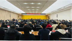 2025年福鼎市茶产业工作会议召开！