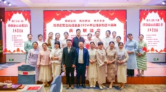 茶韵飘香，薪火相传！这场庆典推动常德茶产业高质量发展