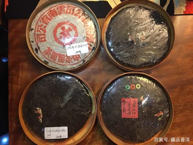 50年代红印圆茶冲泡实录，老普洱茶品鉴全流程指南