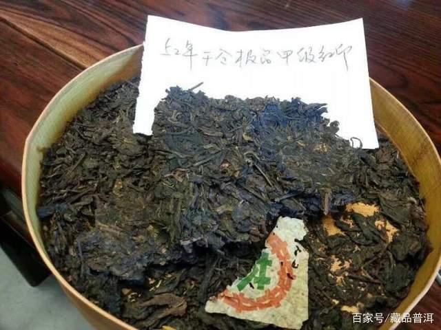 50年代红印圆茶冲泡实录，老普洱茶品鉴全流程指南
