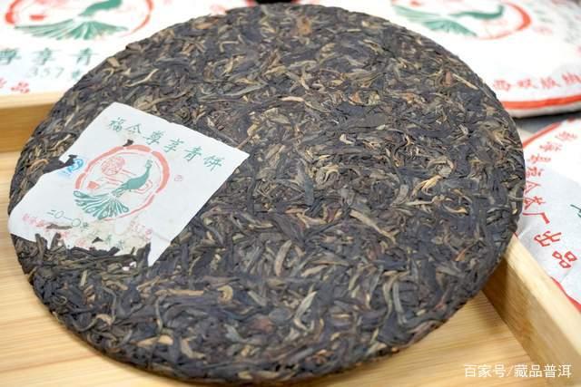 2010年福今尊享青饼深度评测：十年陈化品质卓越的高端普洱茶