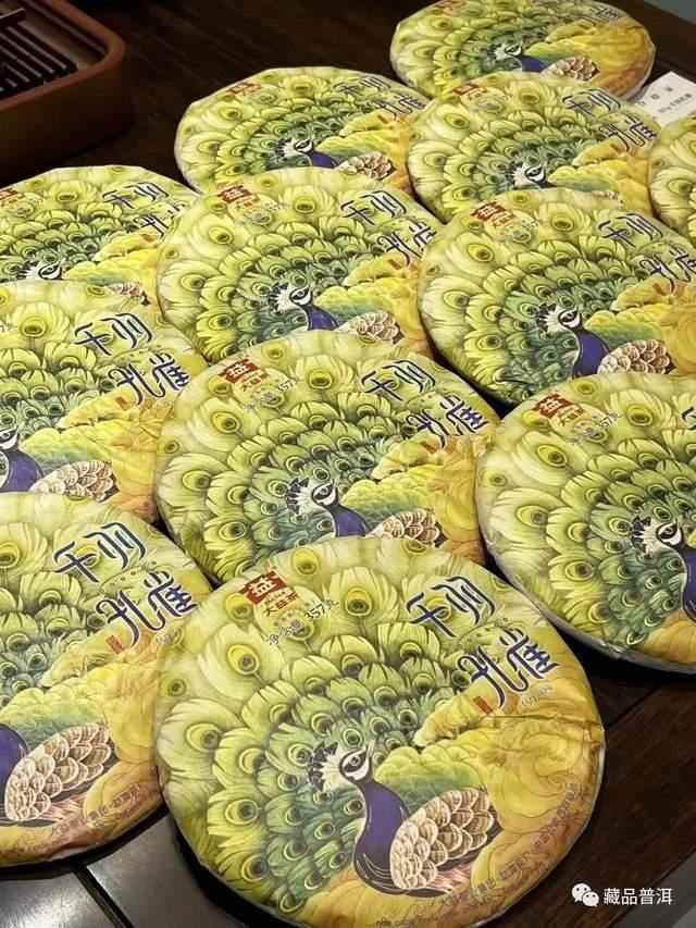 大益孔雀系列普洱茶发展史及市场地位解析 大益孔雀系列普洱茶发展史及市场地位解析