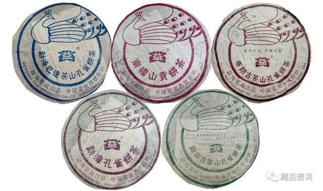 大益孔雀系列普洱茶发展史及市场地位解析 大益孔雀系列普洱茶发展史及市场地位解析