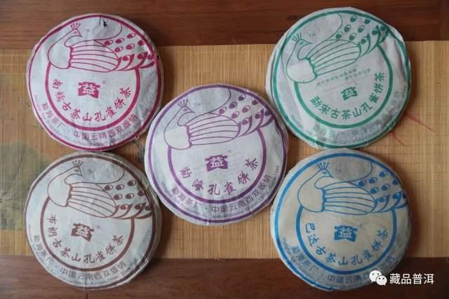 大益孔雀系列普洱茶发展史及市场地位解析 大益孔雀系列普洱茶发展史及市场地位解析