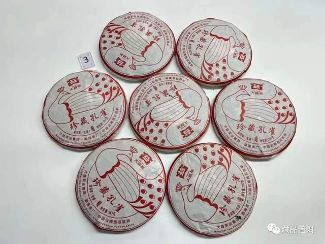 大益孔雀系列普洱茶发展史及市场地位解析 大益孔雀系列普洱茶发展史及市场地位解析