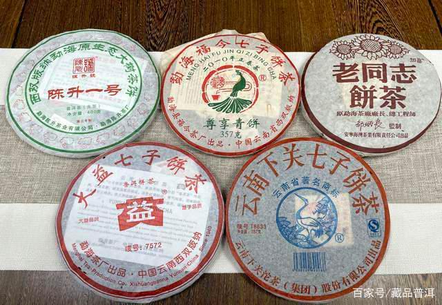 五大普洱茶知名品牌制胜法宝解析