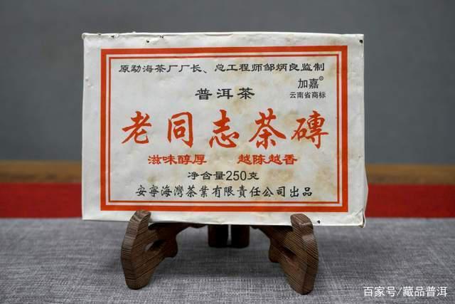 五大普洱茶知名品牌制胜法宝解析