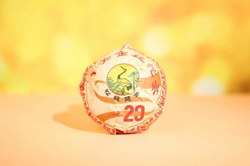 下关金丝沱茶 二十年经典再现，一缕金丝，万重茶香！