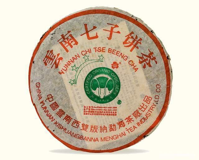 普洱茶收藏入门必知三大纪律：流通性稀缺性明星品种