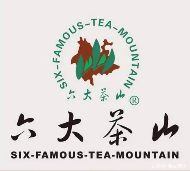 2004年班章野生茶深度解析,前勐海茶厂厂长监制的经典中期茶品鉴 2004年班章野生茶深度解析,前勐海茶厂厂长监制的经典中期茶品鉴