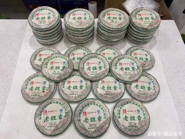 陈升号普洱茶品质如何？老班章系列产品深度解析