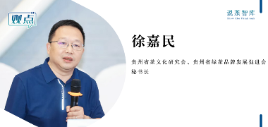 2025春茶采摘时间表一览