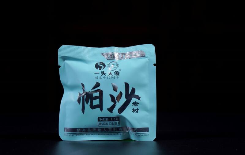 清新淡雅花蜜香：2024年一头大象帕沙老树龙珠