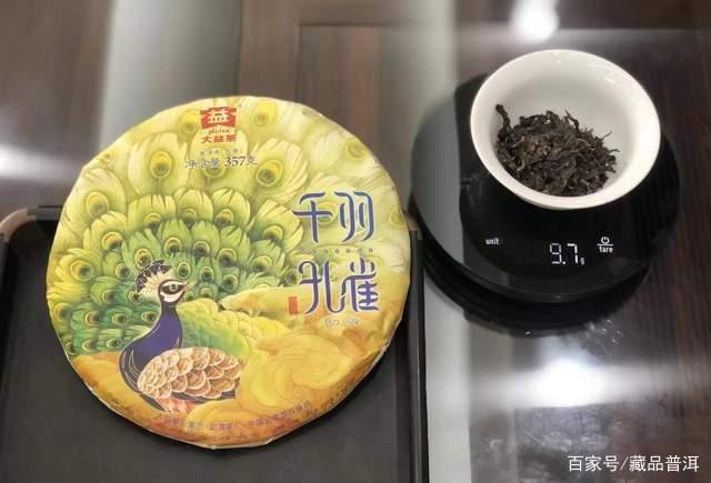 普洱茶市场低迷要不要入手 理性看待行情周期变化