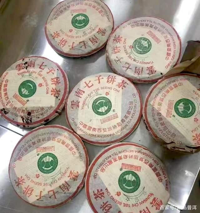 普洱茶市场低迷要不要入手 理性看待行情周期变化