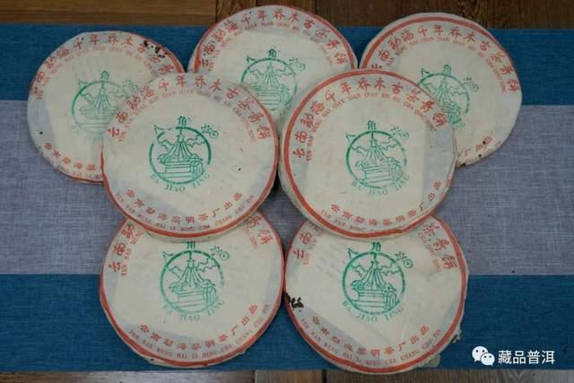 中老期普洱茶整件验收攻略：5步辨别真伪品质