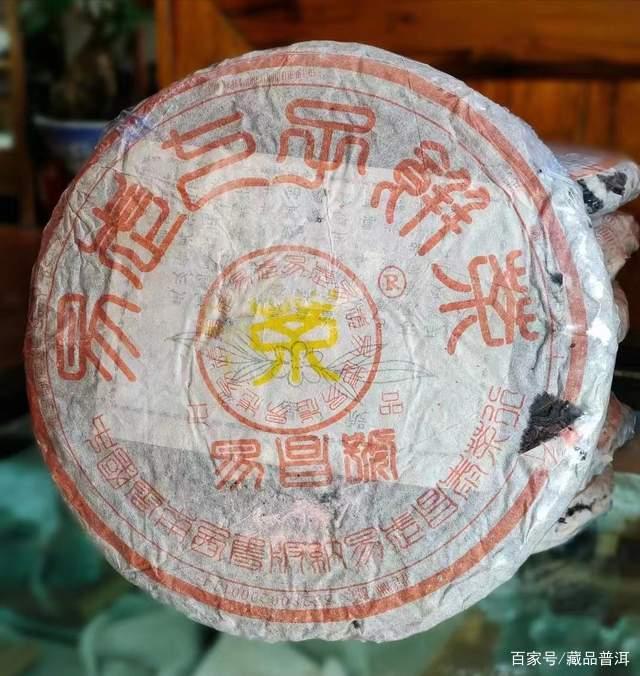 99易昌号真假辨别方法 普洱老茶鉴伪技巧全解析