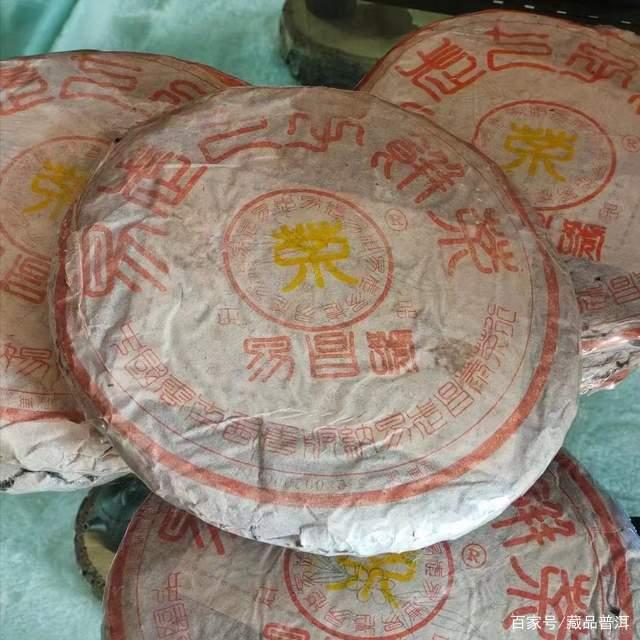 99易昌号真假辨别方法 普洱老茶鉴伪技巧全解析