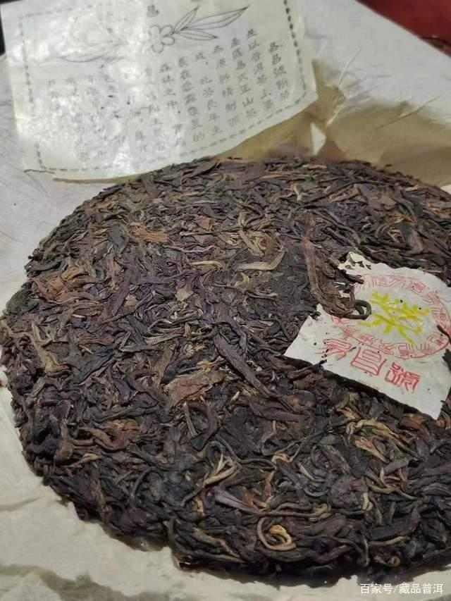 99易昌号真假辨别方法 普洱老茶鉴伪技巧全解析