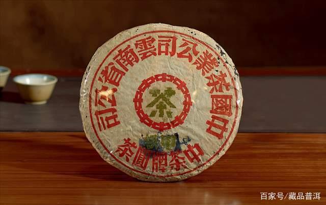 普洱茶红印蓝印真假辨别技巧，老茶收藏避坑指南