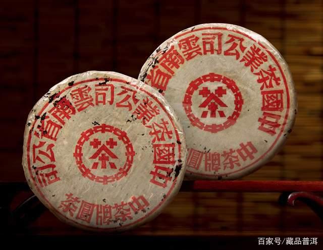 普洱老茶市场陷阱多，新手如何识别真伪避免踩坑