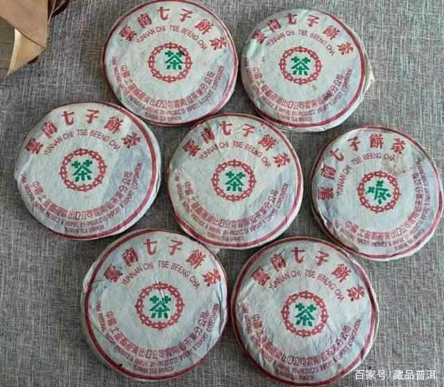普洱茶7542传奇历程解析,从88青饼到简体云的经典传承 普洱茶7542传奇历程解析,从88青饼到简体云的经典传承
