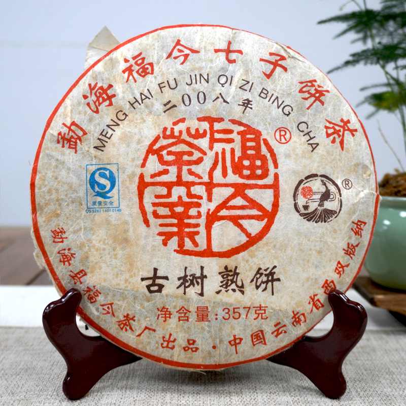 2005年福今布朗珍藏熟饼深度评测，经典中期熟茶品质表现