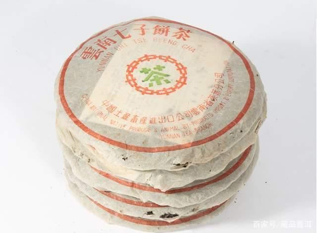 88青饼传奇揭秘：从7542唛号到普洱茶经典的历史变迁