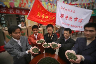 以茶换房再入市，2025再掀茶叶热？