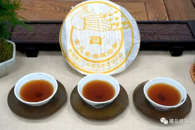 10款经典普洱茶盘点:从99易昌号到96销法沱 10款经典普洱茶盘点:从99易昌号到96销法沱