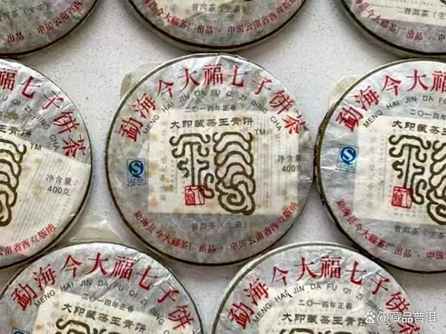 今大福茶王系列盘点：2012-2021年经典茶品回顾