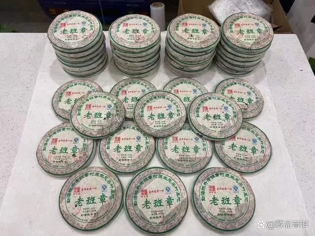 陈升号老班章深度解析：从品牌崛起到开山之作品鉴