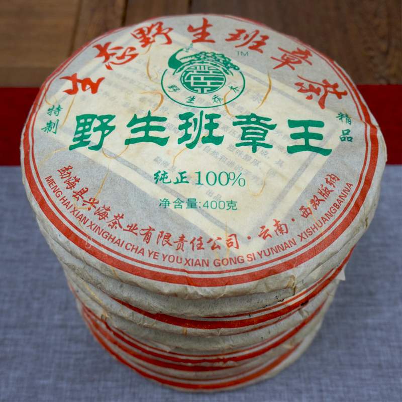 陈升号老班章深度解析：从品牌崛起到开山之作品鉴