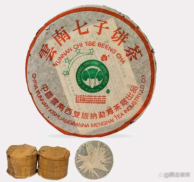 普洱茶价格揭秘：100元与1000元一片的差距在哪里