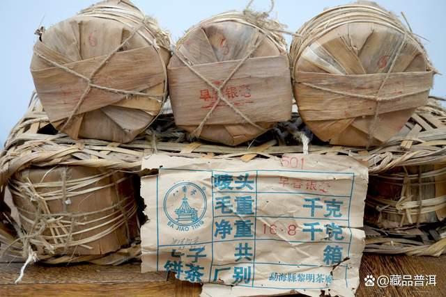 什么样的普洱茶值得存？掌握这几点，存出好茶不难