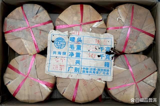 什么样的普洱茶值得存？掌握这几点，存出好茶不难