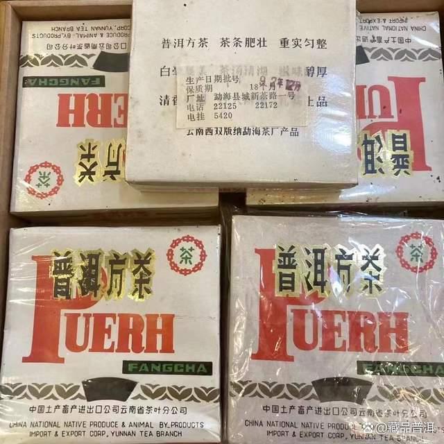 92方砖：从1元多的出厂价到身价过万，一手缔造中期普洱茶神话！