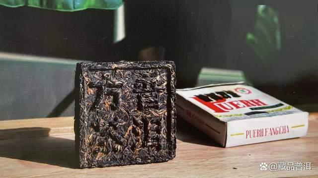 92方砖：从1元多的出厂价到身价过万，一手缔造中期普洱茶神话！
