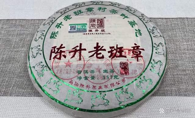 流通性较高的普洱茶5大知名品牌,大益之后,谁排第二? 流通性较高的普洱茶5大知名品牌,大益之后,谁排第二?