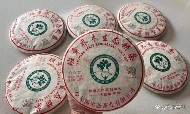 流通性较高的普洱茶5大知名品牌,大益之后,谁排第二? 流通性较高的普洱茶5大知名品牌,大益之后,谁排第二?