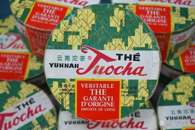 流通性较高的普洱茶5大知名品牌,大益之后,谁排第二? 流通性较高的普洱茶5大知名品牌,大益之后,谁排第二?