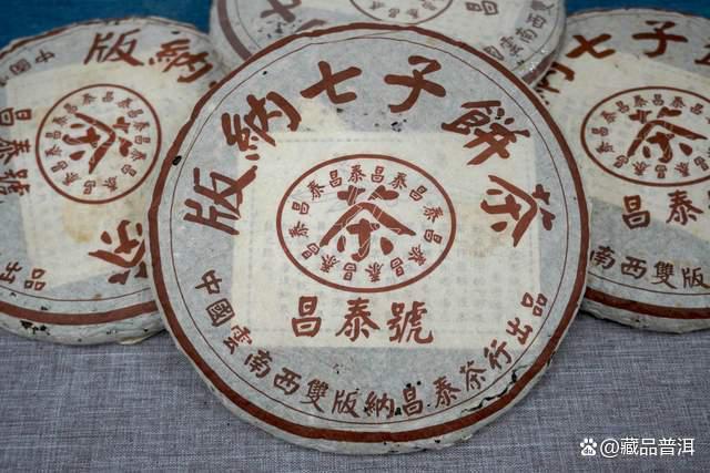 流通性较高的普洱茶5大知名品牌,大益之后,谁排第二? 流通性较高的普洱茶5大知名品牌,大益之后,谁排第二?