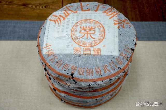 90年代优质普洱老茶盘点!为何大家都爱喝老茶?这3点是关键 90年代优质普洱老茶盘点!为何大家都爱喝老茶?这3点是关键