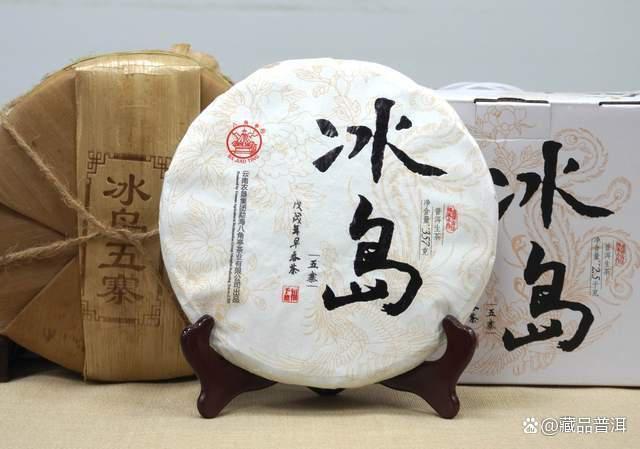 曼松茶:普洱茶界新贵,有钱都买不到的茶中珍品! 曼松茶:普洱茶界新贵,有钱都买不到的茶中珍品!