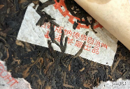 88青饼、94事业青饼、99傣文青饼，到底怎么区分？详解辨识特征