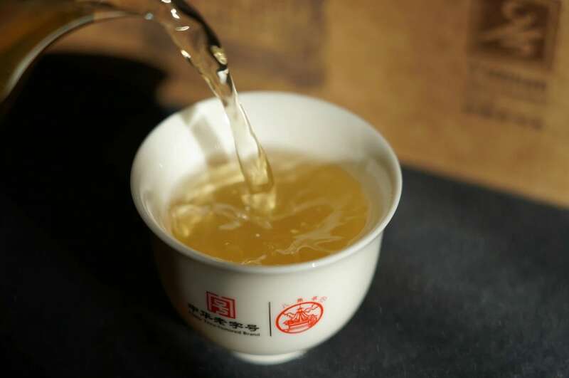 八角亭茶范号 倚邦茶韵,匠心茶范 八角亭茶范号 倚邦茶韵,匠心茶范