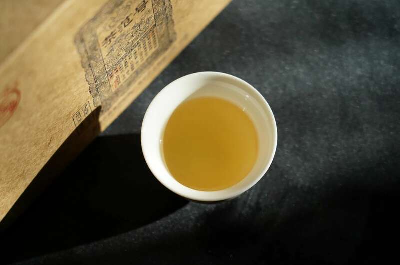 八角亭茶范号 倚邦茶韵,匠心茶范 八角亭茶范号 倚邦茶韵,匠心茶范