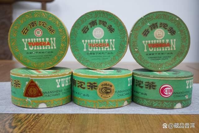 1941-2022：盘点下关茶厂历年大事记，走近70年代红三角商检甲沱