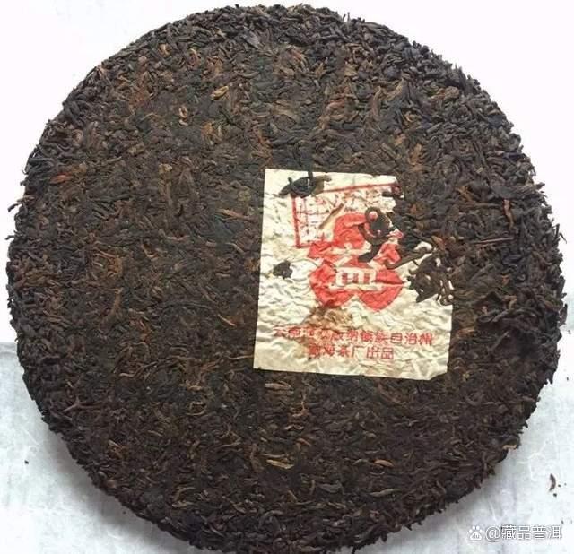 易武正山野生茶典藏熟饼,见证勐海茶厂绿大树时代,易武熟茶珍品 易武正山野生茶典藏熟饼,见证勐海茶厂绿大树时代,易武熟茶珍品